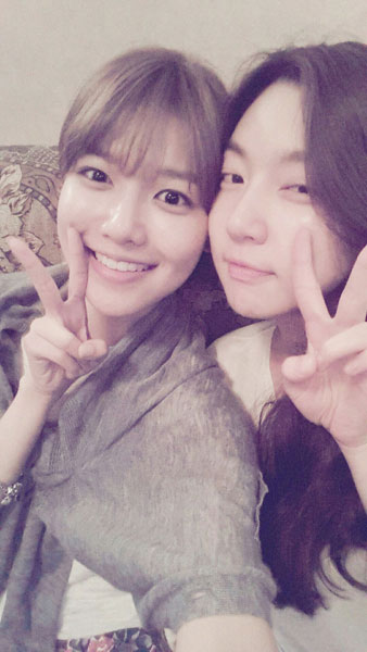 Sooyoung dating agency